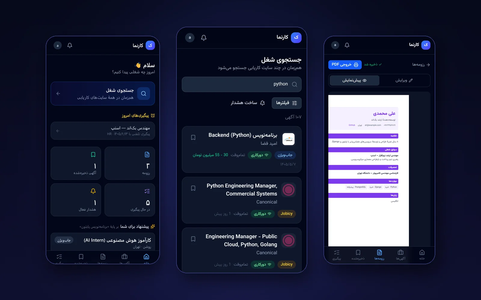 Karnama: smarte Jobsuche-App